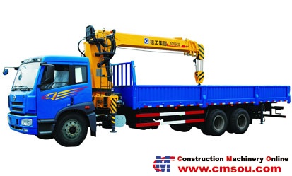 XCMG SQ10SK3Q Truck Mounted Crane 