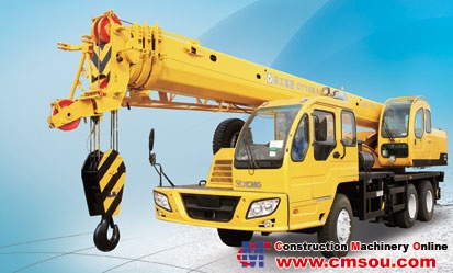 XCMG QY16B.5 Truck Crane