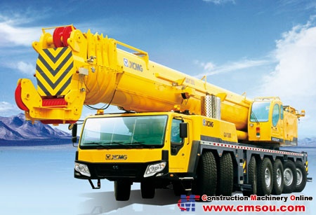 XCMG QAY300 Truck Crane