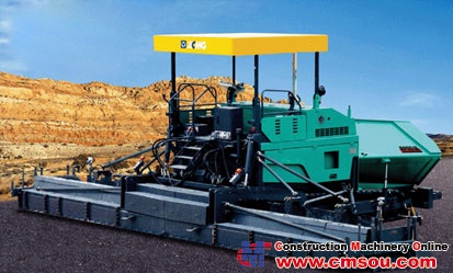 XCMG RP951A Paver