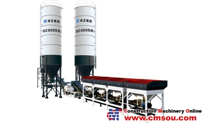 XCMG XC400L Soil Stabilizer Mixing Plant