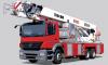 XCMGDG32CAerial Ladder Fire Truck