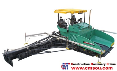 XCMG RP1356 Paver