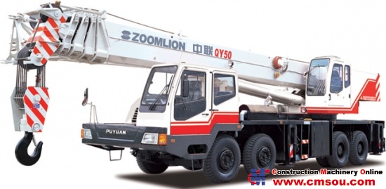 Zoomlion QY50D531 Truck Cranep
