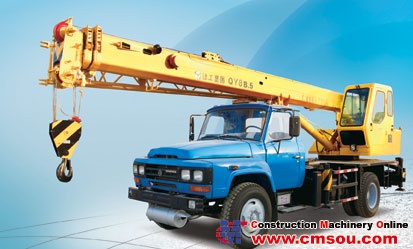 XCMG QY8B.5 Truck Crane