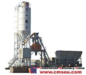 SANY HZS120G Concrete Batching Plant