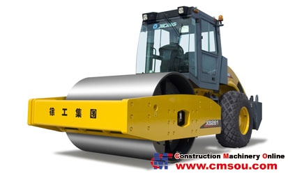 XCMG XS261 Double-Drum Road Roller