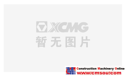 XCMG XG400 Diaphragm Wall Grab Rotary Drilling Rig