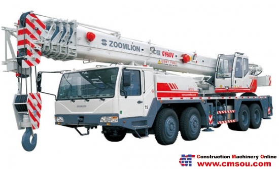 Zoomlion QY60V532 Truck Cranep