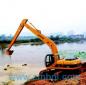 Liugong 925LL Crawler Excavator