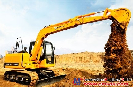 Lovol FR80H Crawler Excavator