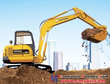 Lovol FR60 Crawler Excavator