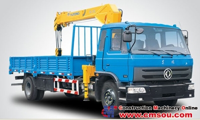 Yutong YTZ5120JSQ20E Truck Mounted Crane