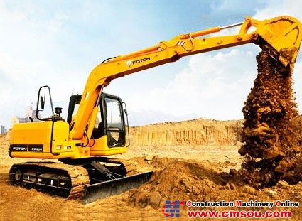 Lovol FR45 Crawler Excavator