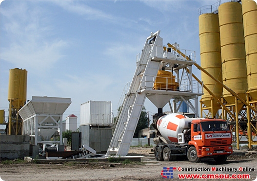 Ca-long CLS-60 Concrete Mixing Plant