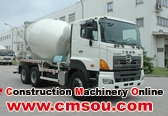 Hua-Dong HDJ5250GJBGH Concrete Truck Mixer