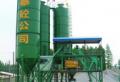 Hua-DongHZS75Concrete Mixing Plant