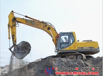JINGONG JGM923-LC Crawler Excavator