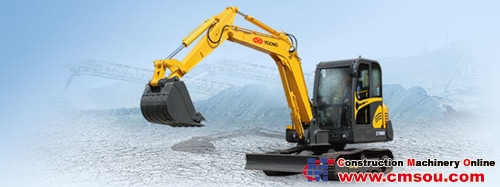 Yigong CY860 Crawler Excavator