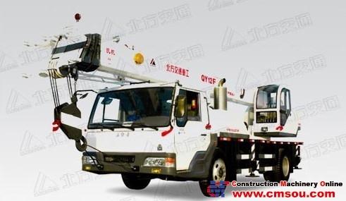 N.Traffic QY12F(Wuyue) Truck Crane