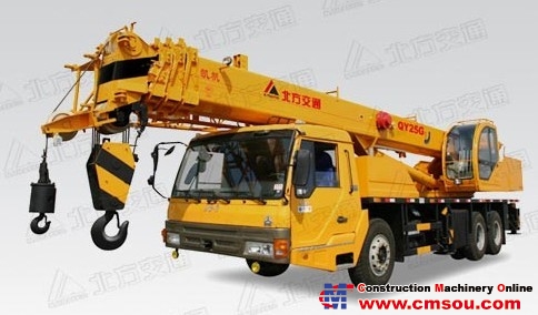 N.Traffic QY25G5 Truck Crane