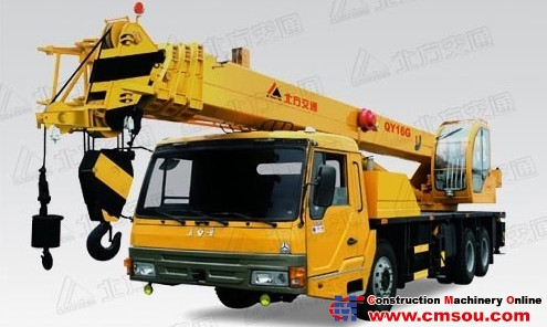 N.Traffic QY16G(Wuyue) Truck Crane