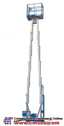 Sivge Dual Mast Aerial Work Platform