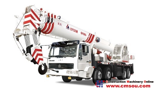 N.Traffic QY50U Truck Crane