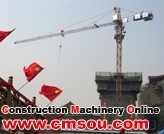 SCM C5013(1.6m) Tower Crane