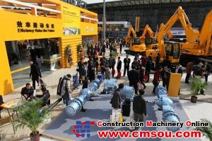 parts,bauma