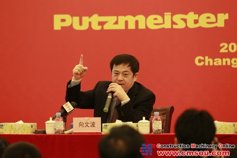 Mr. Xiang Wenbo answers the press questions