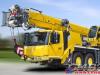 Manitowoc announced new four axle Grove All Terrain crane GMK4090